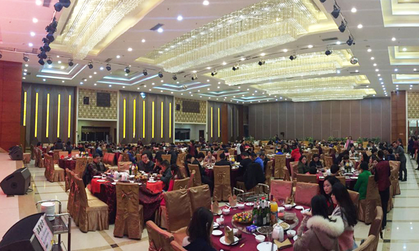 “感恩有你,一路同行”2016年豐泉餐飲公司年終會暨新春聯歡會