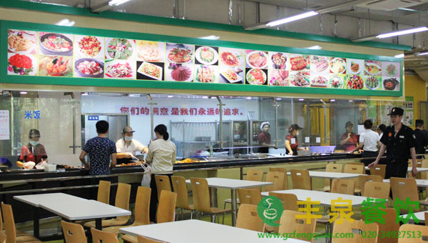 番禺食堂承包公司哪家口碑好？