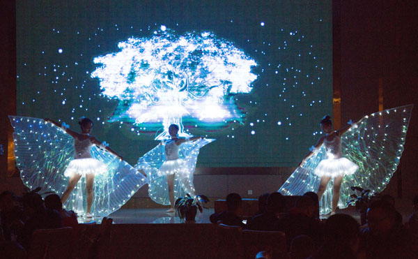 廣州豐泉餐飲公司2017年會暨迎春晚會