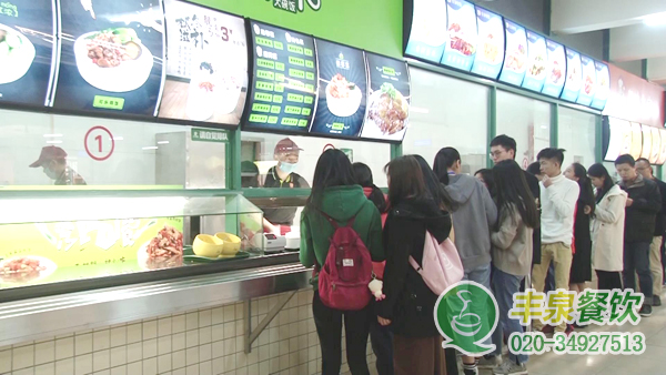 廣州食堂承包：員工小食堂，企業(yè)大關(guān)懷